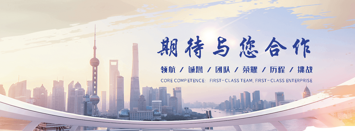 阿里无尘车间回收,无菌车间整厂打包回收